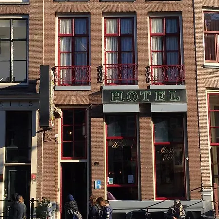 皇家品味酒店 * 阿姆斯特丹