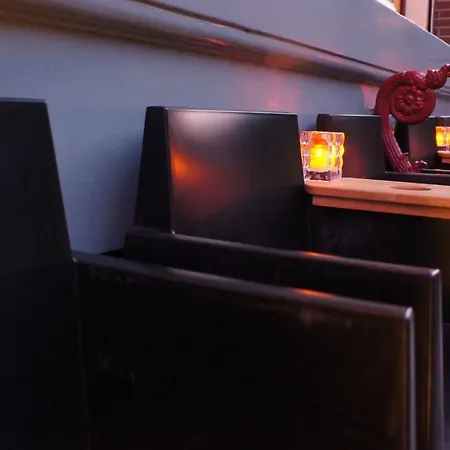 皇家品味酒店 酒店 阿姆斯特丹